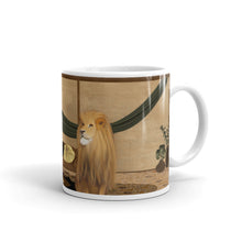Load image into Gallery viewer, Morning Mood | Mug