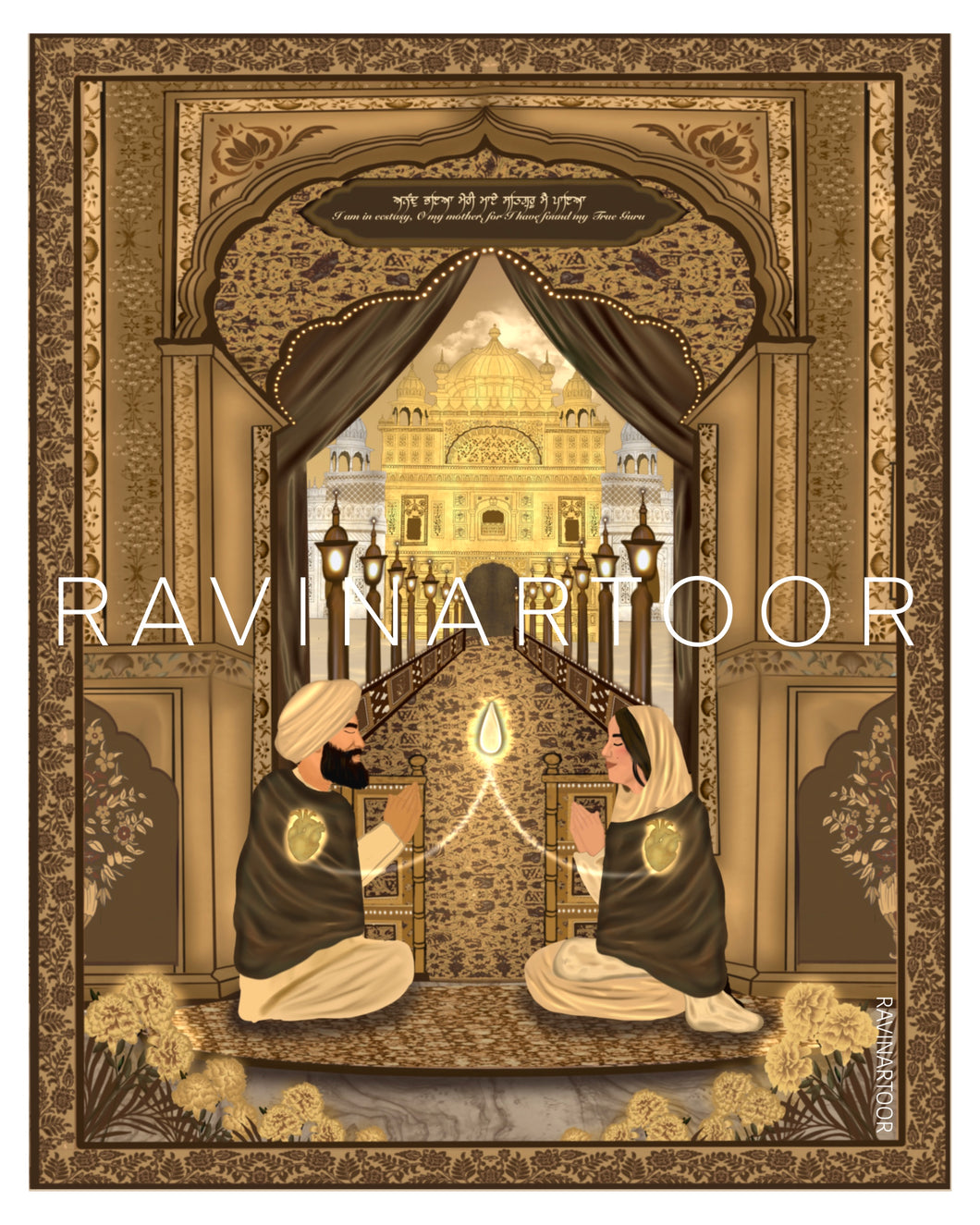 Anand | Sikh Art Print