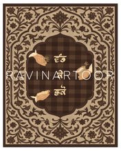Load image into Gallery viewer, Vand Ke Chakko | Art Print
