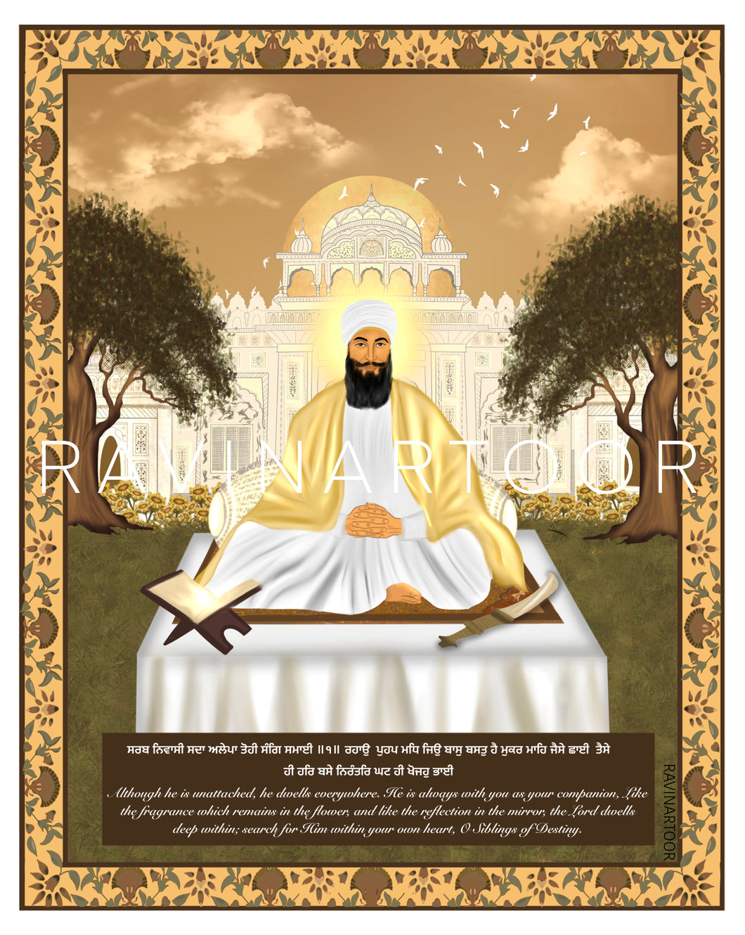 Guru Tegh Bahadar | Art Print